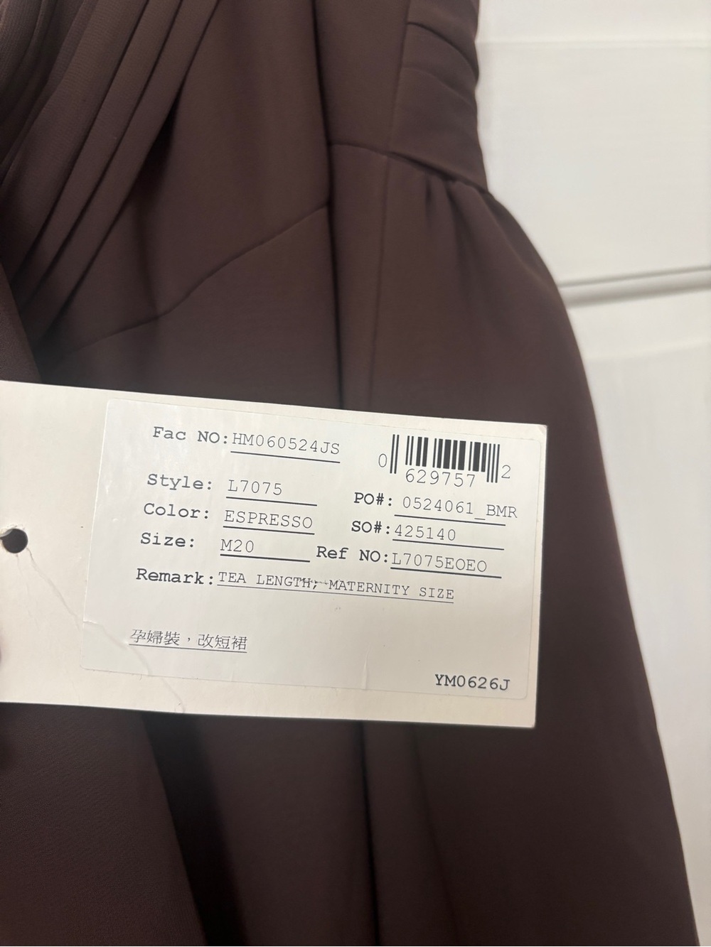 Belsoie Chiffon Criss Cross Brown V-Neck Sleeveless Midi Dress Maternity Size 20 - Picture 7 of 7